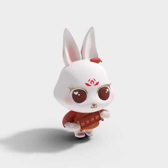 Cute 3D Rabbit Model for the Year of the Rabbit 3D model