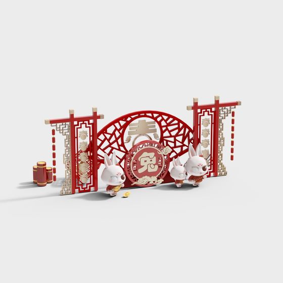 Festive Chinese New Year 3D model