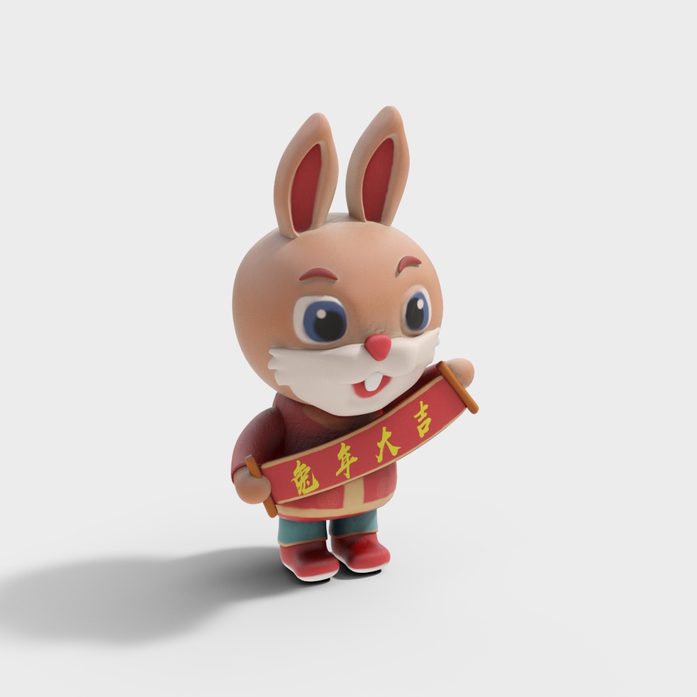 New Year Rabbit Sculpture