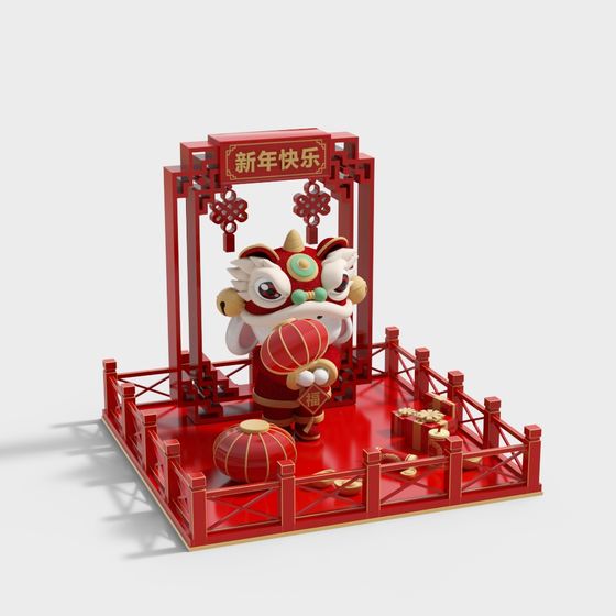 Festive Chinese Lion Dance 3D model