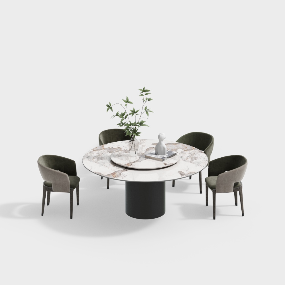 Modern Dining Table and Chair Set