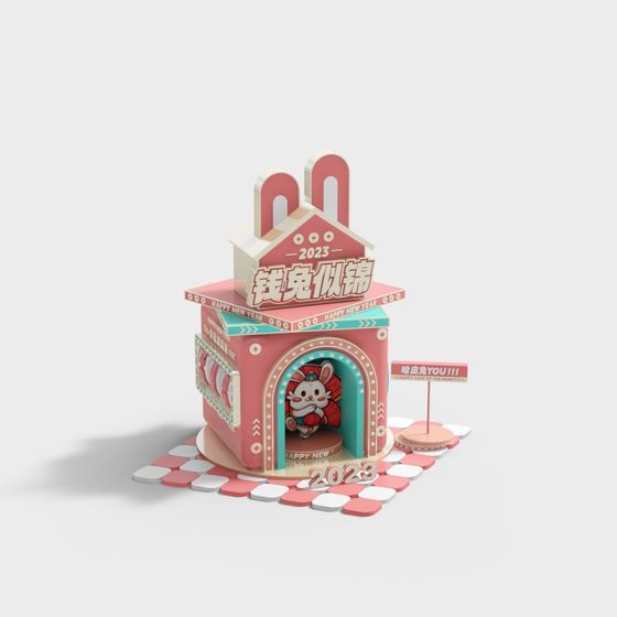 Vibrant Year of the Rabbit 3D Model