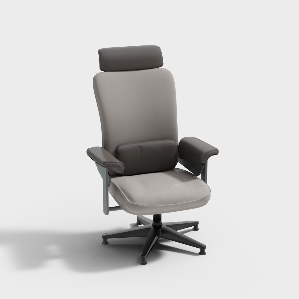 modern office chair