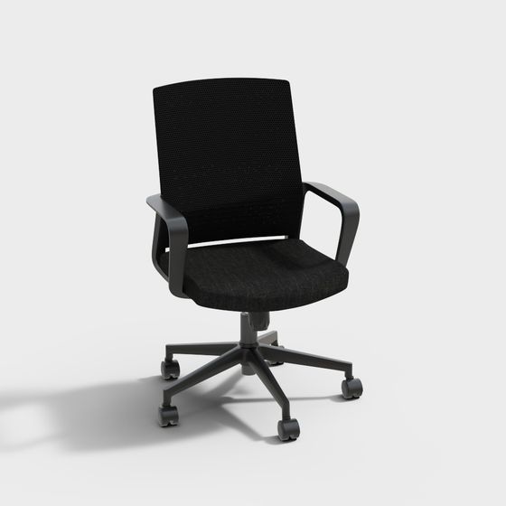 ghế văn phòng hiện đại