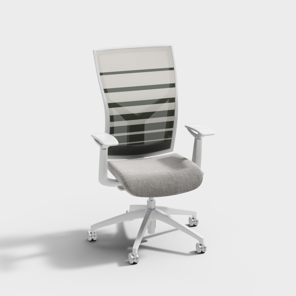 modern office chair