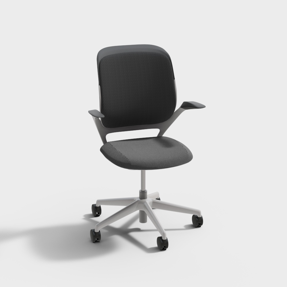 chaise de bureau moderne