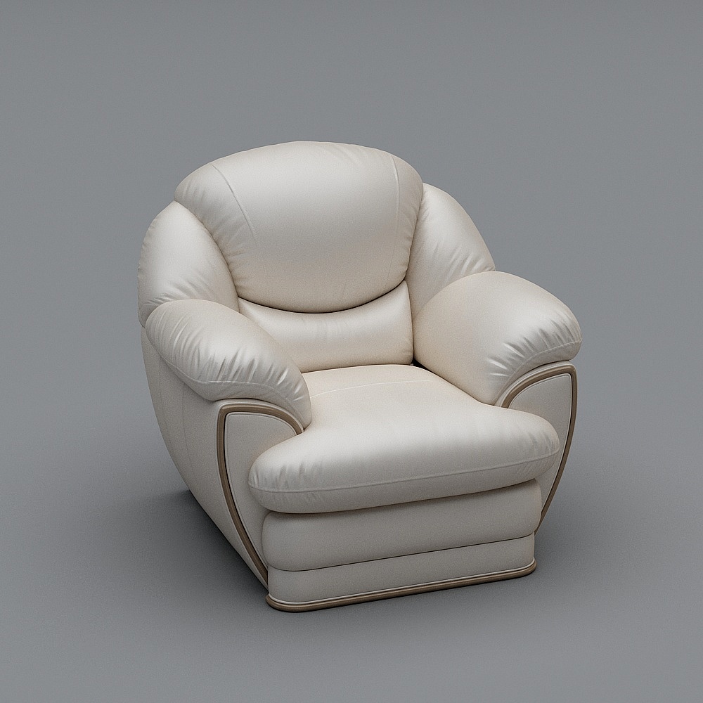 Modern cream leather armchair with beige trim and plush cushions on grey background