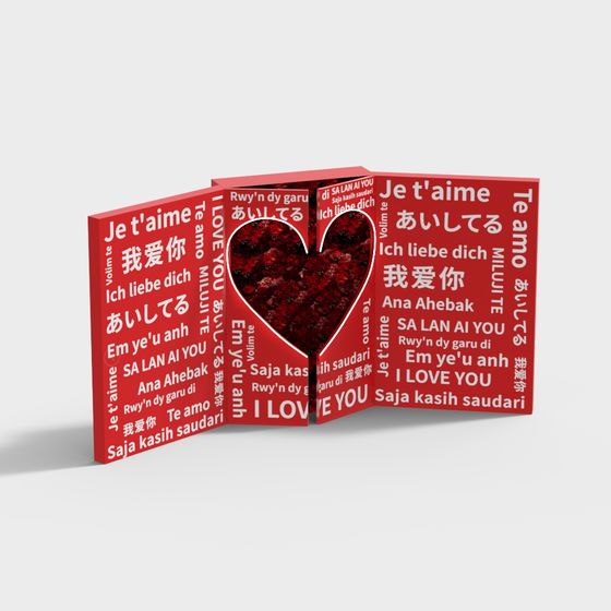 Love in Many Languages 3D model