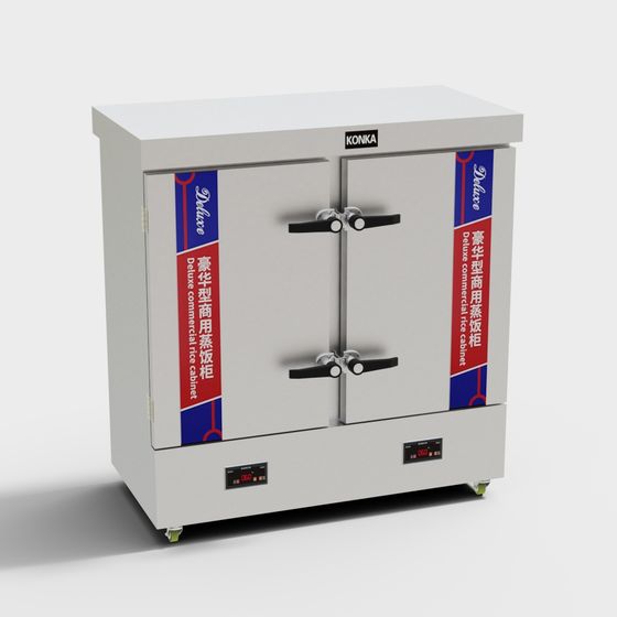 Deluxe Commercial Rice Cabinet 3D model