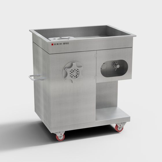 Stylish Stainless Steel Meat Grinder 3D model