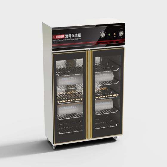 Luxury Commercial Disinfection Cabinet 3D model