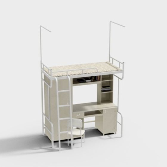 Modern Minimalist Multifunctional Desk 3D model