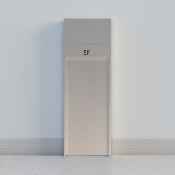 北斗エレベーター ゲート 01