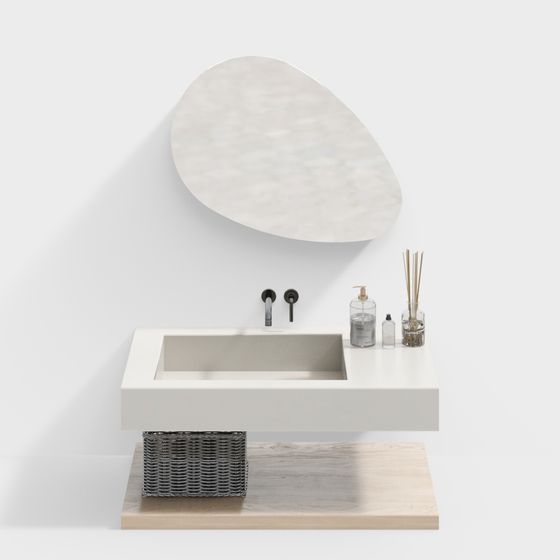 Minimalist Floating Bathroom Cabinet 3D model