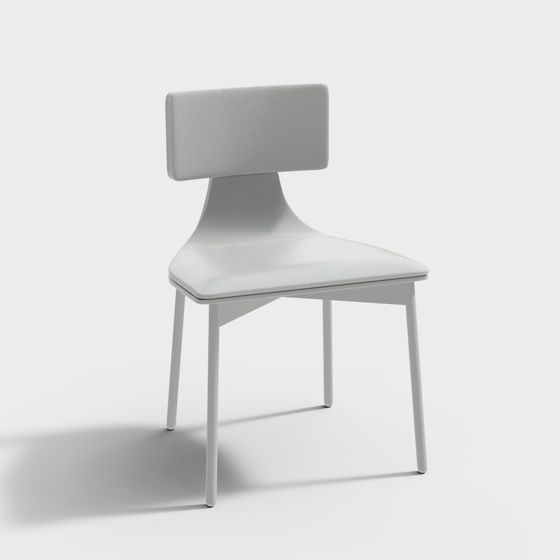 Chaise à Manger Moderne