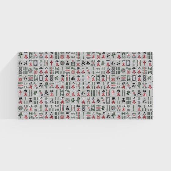 Traditional Mahjong Tiles 3D Model