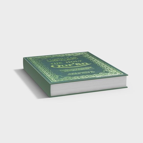 The Holy Qur'an 3D model