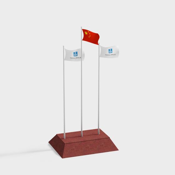Flag Display Stand 3D Model for Creative Projects