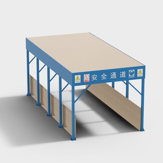 Industrial Style Safety Corridor 3D model