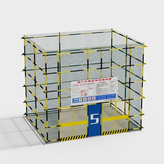 Low Poly Construction Scaffold 3D model