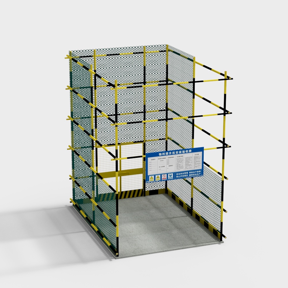 Industrial LOFT iron frame