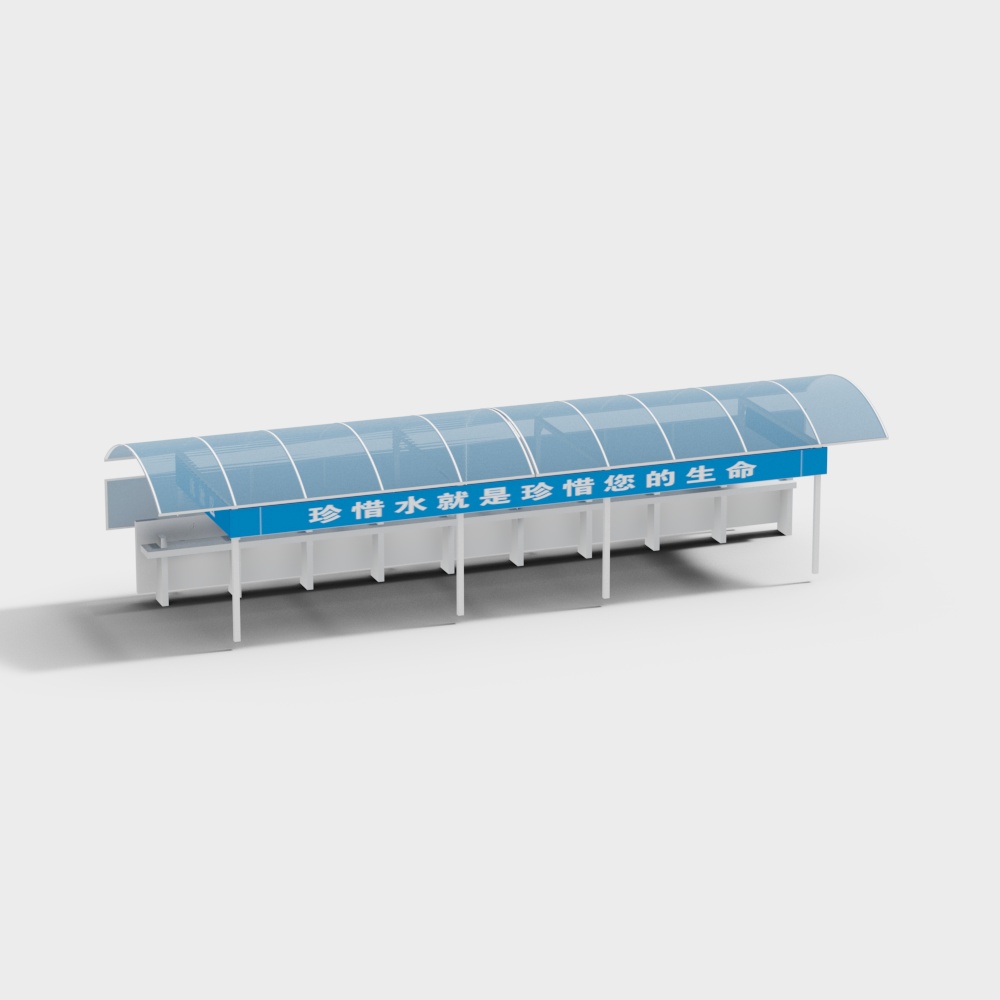 Urban Bus Stop 3D model
