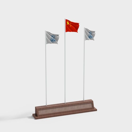 Elegant Flag Display Stand 3D model