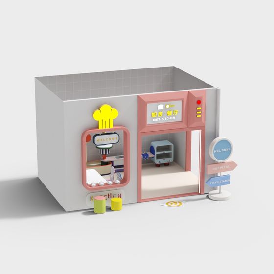 Colorful Futuristic Kitchen 3D model