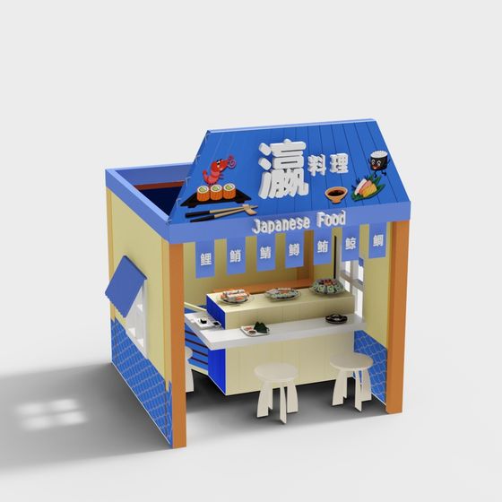 Vibrant Japanese Food Stall 3D model