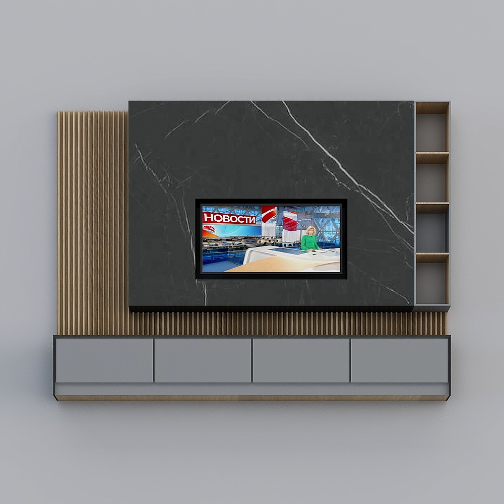TV unit 2