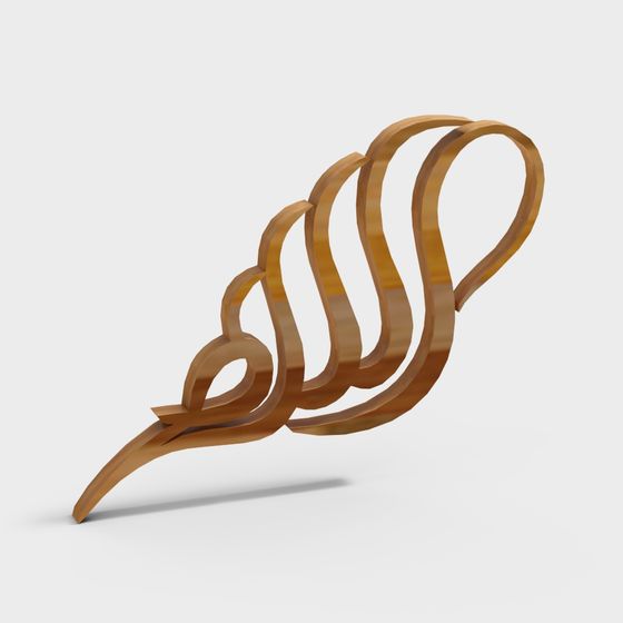 Trang trí Eid Ramadan Mubarak Kareem (57)