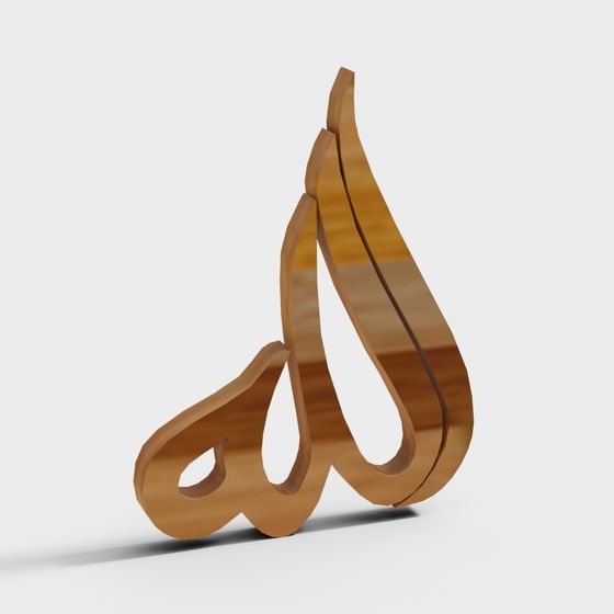 Trang trí Eid Ramadan Mubarak Kareem (81)