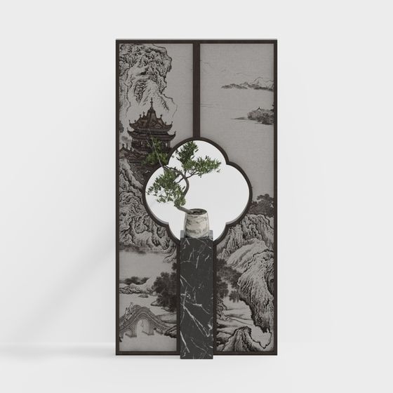 Schermo Divisorio in Stile Cinese Nuovo