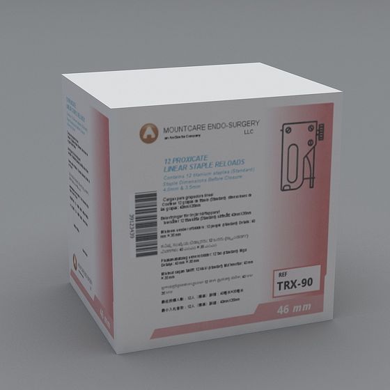 Medical Packaging Box Low Poly 3D Model