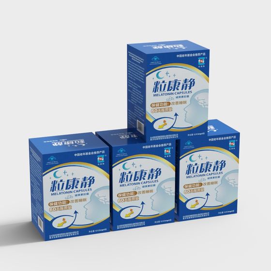 Melatonin Capsules Box 3D model