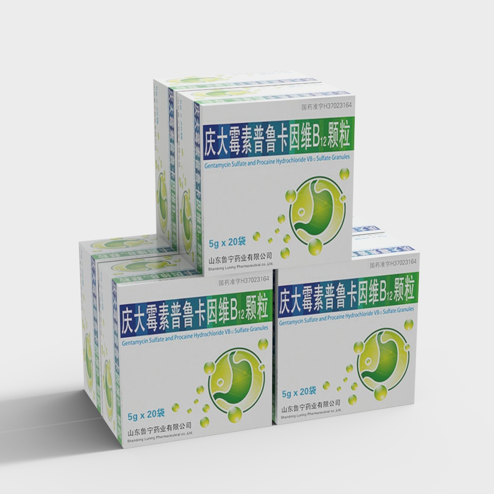 Charming 3D Medicine Box Model for Creative Projects