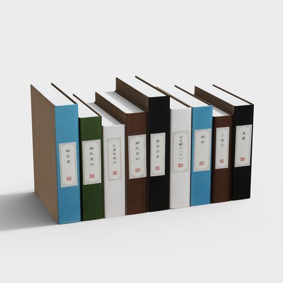 Classic Bookshelf 3D model