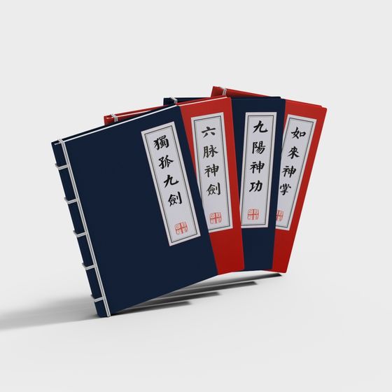 Oriental Tome 3D Model Series