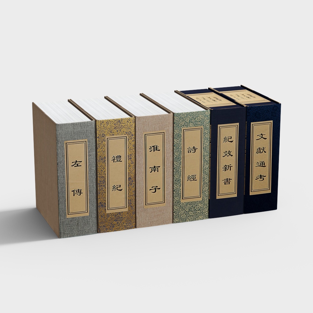 Stationery store books