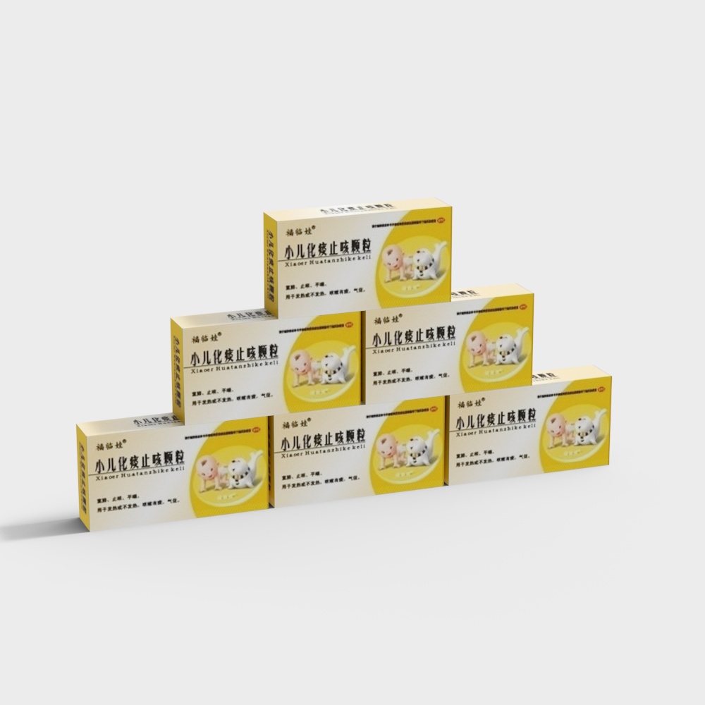 Cute Pig Cold Medicine Box 3D model