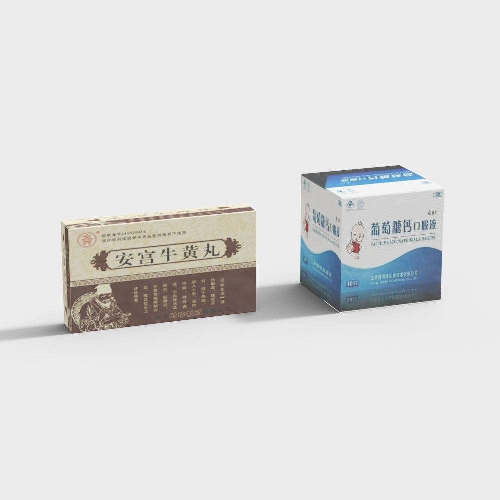 Unique 3D Model of Traditional and Modern Medicine Packaging