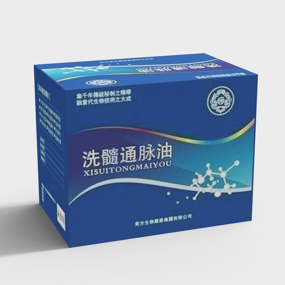 Traditional Chinese Medicine Oil Packaging Box 3D model