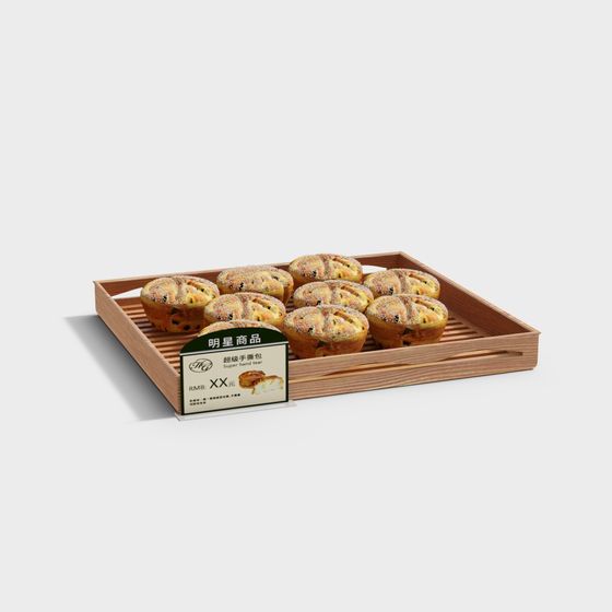 Low Poly 3D Bread Basket Model for Creative Projects