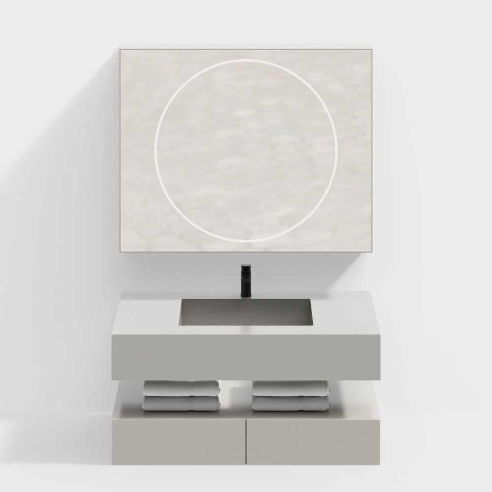 Modern Bathroom Vanities