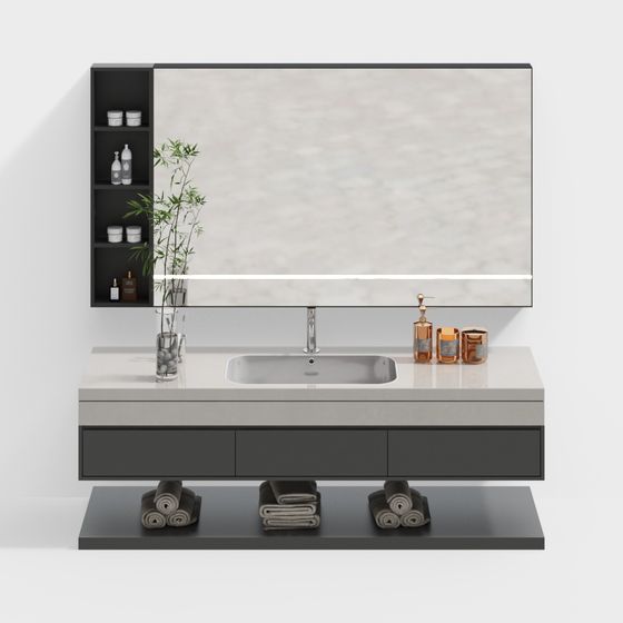 Minimalist Bathroom Cabinet 3D model