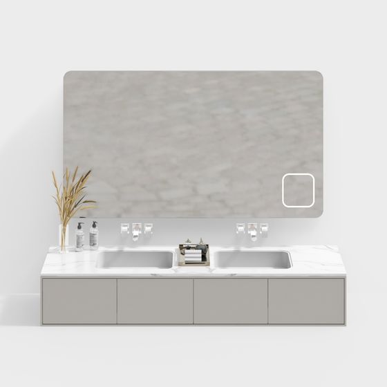 Gabinete de baño moderno