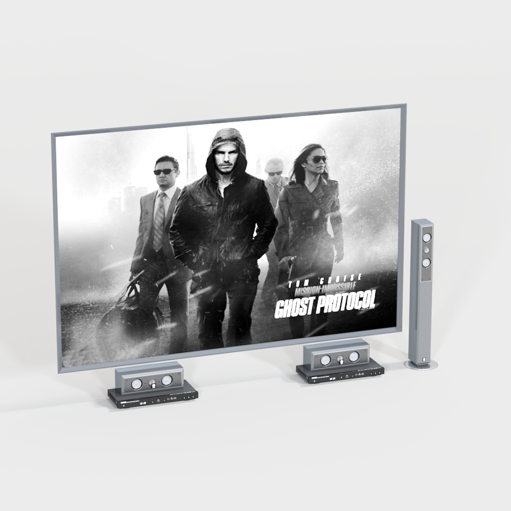 Modern audio-visual equipment