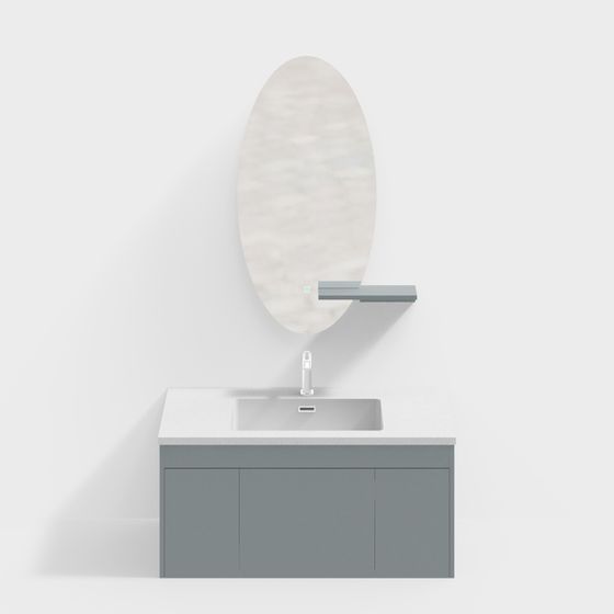 Minimalist Bathroom Vanity 3D model