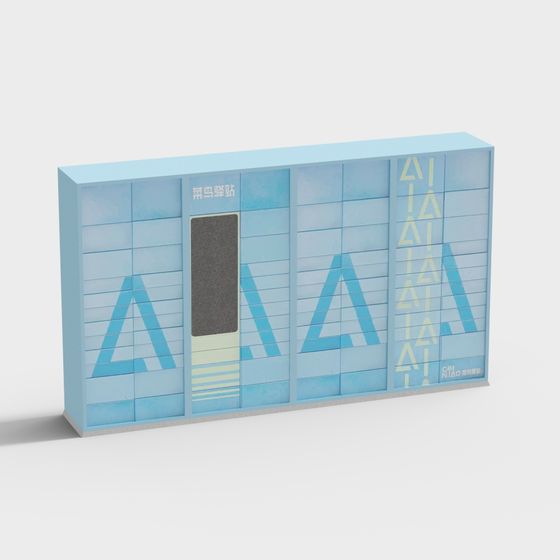 Futuristic Parcel Locker 3D model for Creative Designs