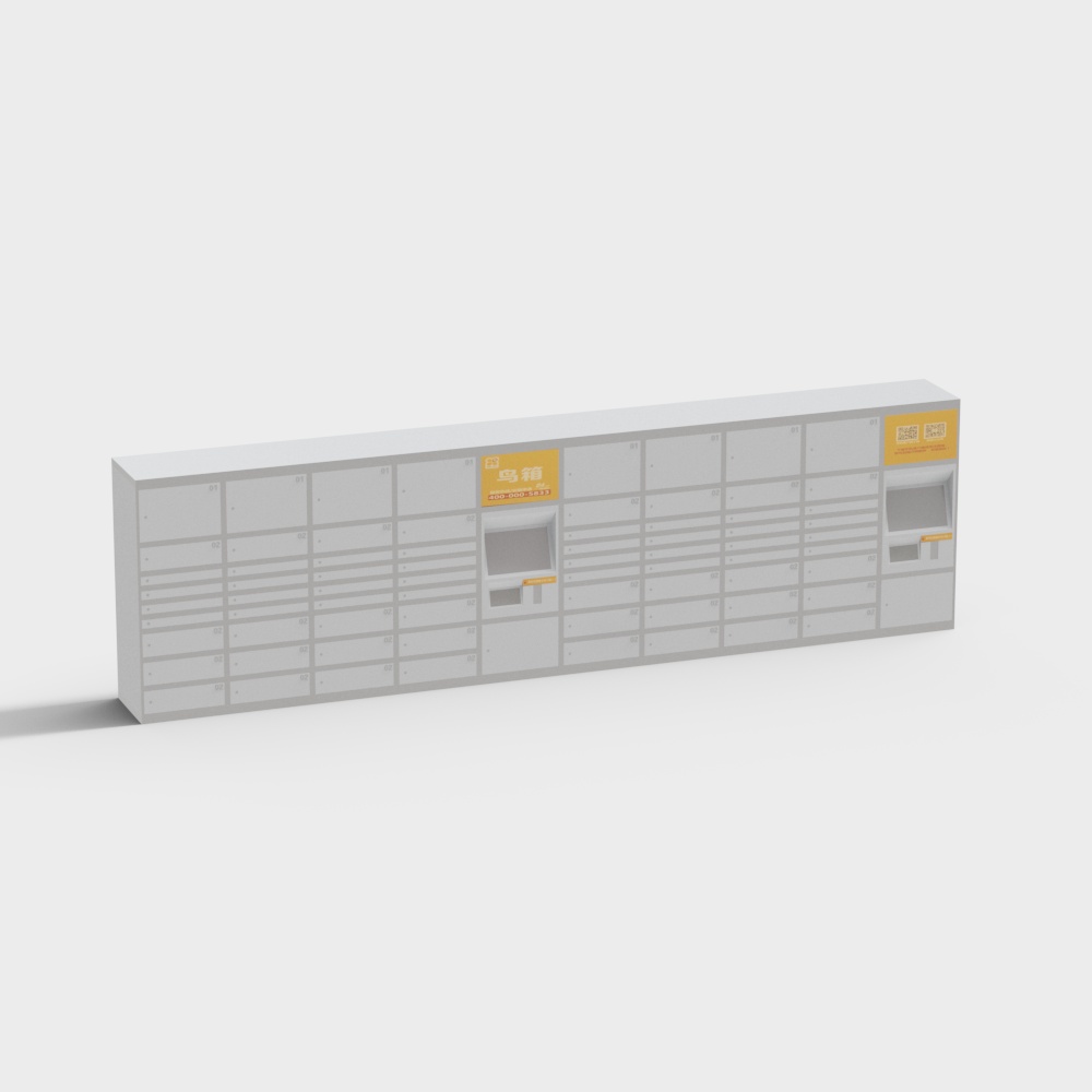 Smart Mailbox 3D model for Modern Urban Design